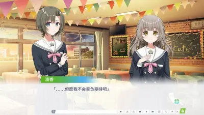 Clover Reset游戏下载_Clover Reset端游最新版免费下载截图-2