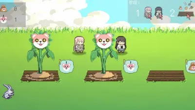 草莓巧克力游戏下载_草莓巧克力电脑版免费下载截图-4