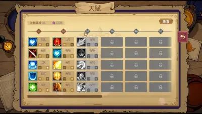 晶石战记游戏下载_晶石战记电脑版免费下载截图-1