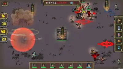 黎明之前游戏下载_黎明之前电脑版免费下载截图-4