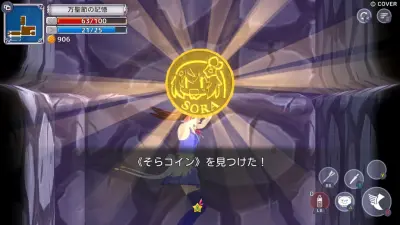 星空索拉幻想：通天魔法游戏下载_星空索拉幻想：通天魔法端游最新版免费下载截图-5