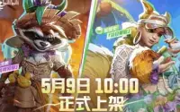 网传《漫威争锋》将推夏日活动：泳装皮肤即将上线
