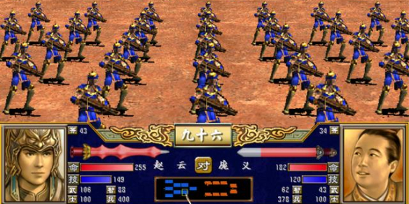 三国群英传3秘籍大全完整版攻略