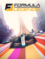 Formula Legends游戏下载_Formula Legends端游最新版免费下载