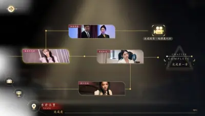 我打不过漂亮的她们游戏下载_我打不过漂亮的她们端游最新版免费下载截图-2