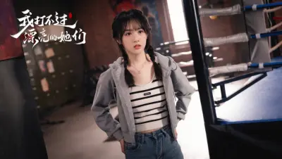 我打不过漂亮的她们游戏下载_我打不过漂亮的她们端游最新版免费下载截图-5