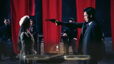 新世界：暗影成双游戏下载_新世界：暗影成双电脑版免费下载截图-7
