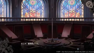 魔法少女的魔女审判游戏下载_魔法少女的魔女审判电脑版免费下载截图-5