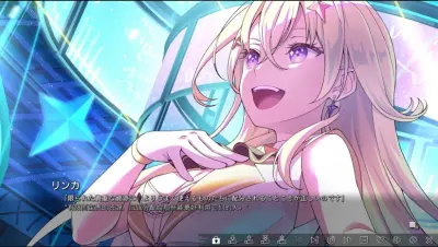 VIRTUAL GIRL @ WORLD’S END游戏下载_VIRTUAL GIRL @ WORLD’S END电脑版免费下载截图-4