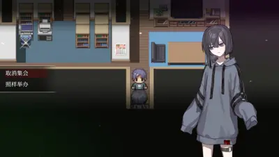 血百合怪谈游戏下载_血百合怪谈电脑版免费下载截图-1