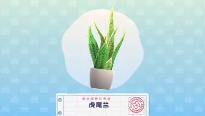 鼠织小家游戏下载_鼠织小家电脑版免费下载截图-6