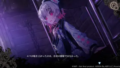 魔法少女的魔女审判游戏下载_魔法少女的魔女审判电脑版免费下载截图-2