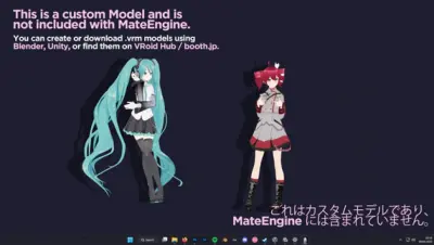 MateEngine游戏下载_MateEngine端游最新版免费下载截图-5