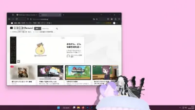 MateEngine游戏下载_MateEngine端游最新版免费下载截图-6
