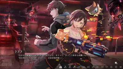 VIRTUAL GIRL @ WORLD’S END游戏下载_VIRTUAL GIRL @ WORLD’S END电脑版免费下载截图-7