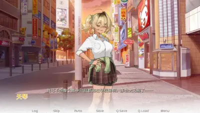 Sign：碎冠篇游戏下载_Sign：碎冠篇端游最新版免费下载截图-8