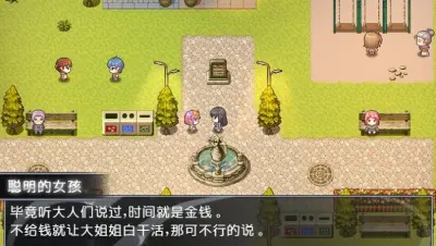 买个可乐饼吧！游戏下载_买个可乐饼吧！电脑版免费下载截图-2