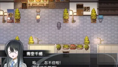 买个可乐饼吧！游戏下载_买个可乐饼吧！电脑版免费下载截图-3