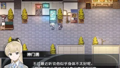 买个可乐饼吧！游戏下载_买个可乐饼吧！电脑版免费下载截图-1