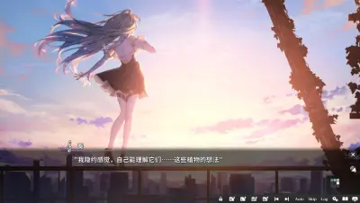 KANADE游戏下载_KANADE端游最新版免费下载截图-13