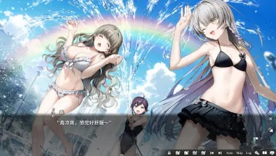 KANADE游戏下载_KANADE端游最新版免费下载截图-4