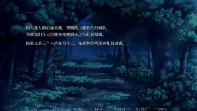 Sign：碎冠篇游戏下载_Sign：碎冠篇端游最新版免费下载截图-2