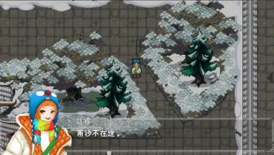 文庙满庭雪游戏下载_文庙满庭雪端游最新版免费下载截图-1