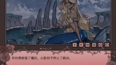 孤寂之地游戏下载_孤寂之地端游最新版免费下载截图-3
