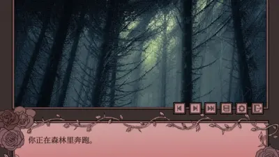 孤寂之地游戏下载_孤寂之地端游最新版免费下载截图-4