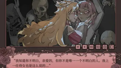 孤寂之地游戏下载_孤寂之地端游最新版免费下载截图-2