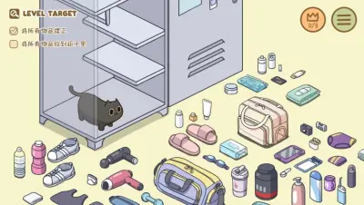 整理拾光游戏下载_整理拾光电脑版免费下载截图-3