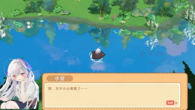 海钓少女食堂游戏下载_海钓少女食堂电脑版免费下载截图-4