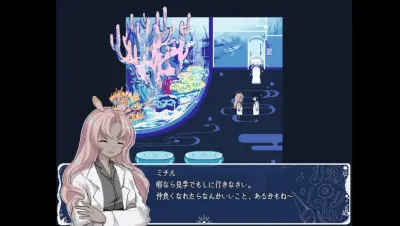 MORSOMNIA:0游戏下载_MORSOMNIA:0端游最新版免费下载截图-3