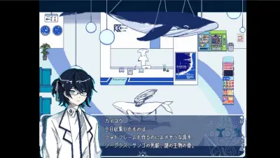 MORSOMNIA:0游戏下载_MORSOMNIA:0端游最新版免费下载截图-1