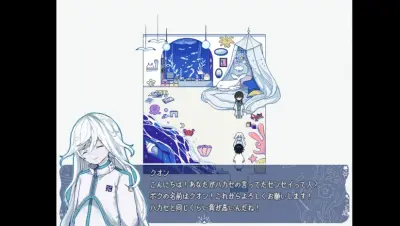 MORSOMNIA:0游戏下载_MORSOMNIA:0端游最新版免费下载截图-6