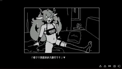 我的魅魔库库拉游戏下载_我的魅魔库库拉端游最新版免费下载截图-11