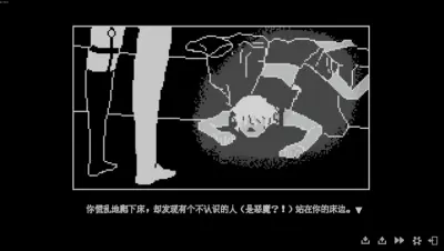 我的魅魔库库拉游戏下载_我的魅魔库库拉端游最新版免费下载截图-2