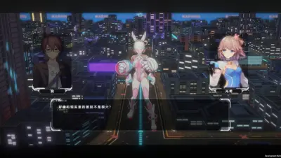 究极少女 阿尔特斯游戏下载_究极少女 阿尔特斯端游最新版免费下载截图-4