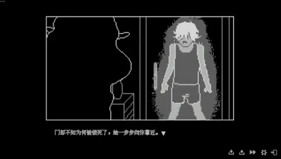 我的魅魔库库拉游戏下载_我的魅魔库库拉端游最新版免费下载截图-5