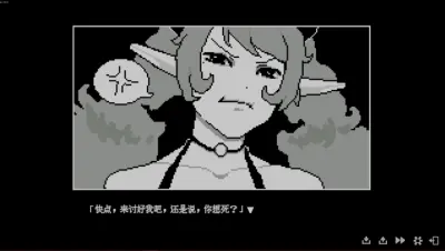 我的魅魔库库拉游戏下载_我的魅魔库库拉端游最新版免费下载截图-8