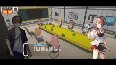 究极少女 阿尔特斯游戏下载_究极少女 阿尔特斯端游最新版免费下载截图-1