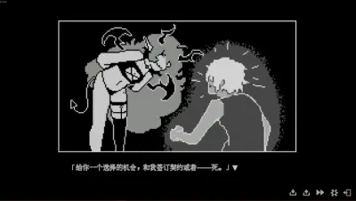 我的魅魔库库拉游戏下载_我的魅魔库库拉端游最新版免费下载截图-4