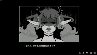我的魅魔库库拉游戏下载_我的魅魔库库拉端游最新版免费下载截图-1