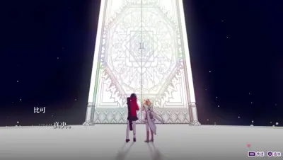 轮回 GiLGuL游戏下载_轮回 GiLGuL电脑版免费下载截图-2