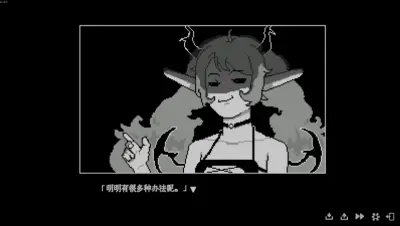 我的魅魔库库拉游戏下载_我的魅魔库库拉端游最新版免费下载截图-3