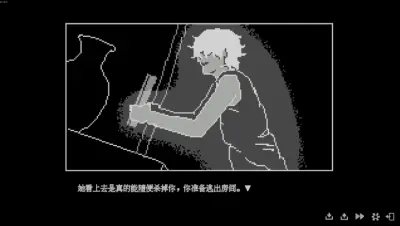 我的魅魔库库拉游戏下载_我的魅魔库库拉端游最新版免费下载截图-10