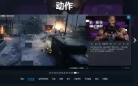 《忍龙》撞上《鬼泣》?高速ACT《灵拳Spirit X Strike》Steam抢先体验今日始动