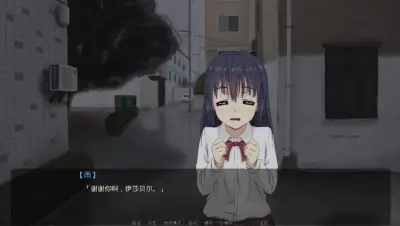 雨的恋记游戏下载_雨的恋记电脑版免费下载截图-3