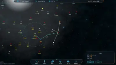 星翼游戏下载_星翼电脑版免费下载截图-5
