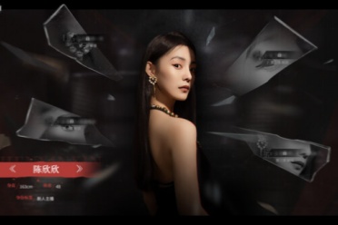 《捞女游戏》登顶Steam国区热销榜！超越《黑神话》